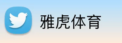 雅虎体育 Logo