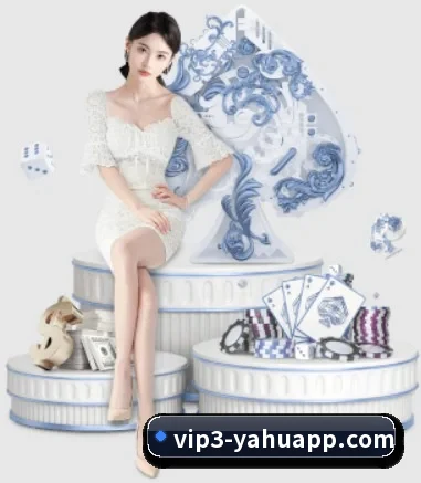 雅虎体育 APP